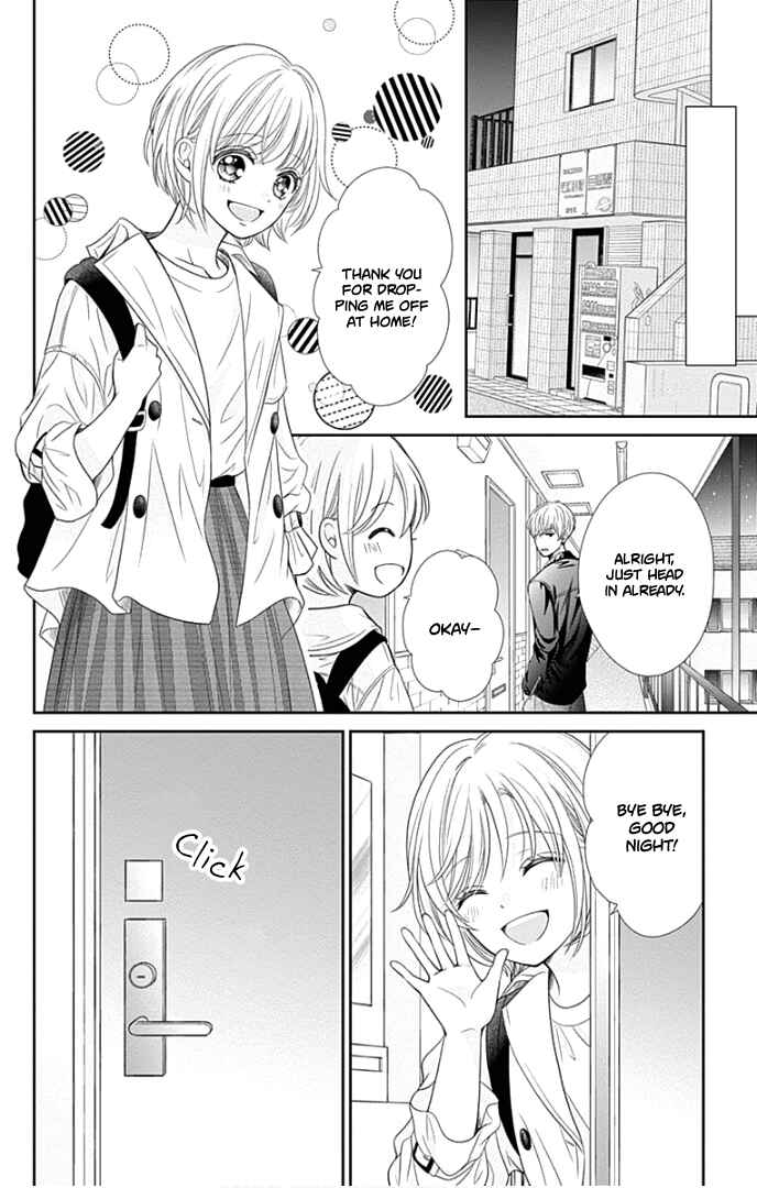 Page 31 Chapter 44 Furuya-sensei wa An-chan no Mono