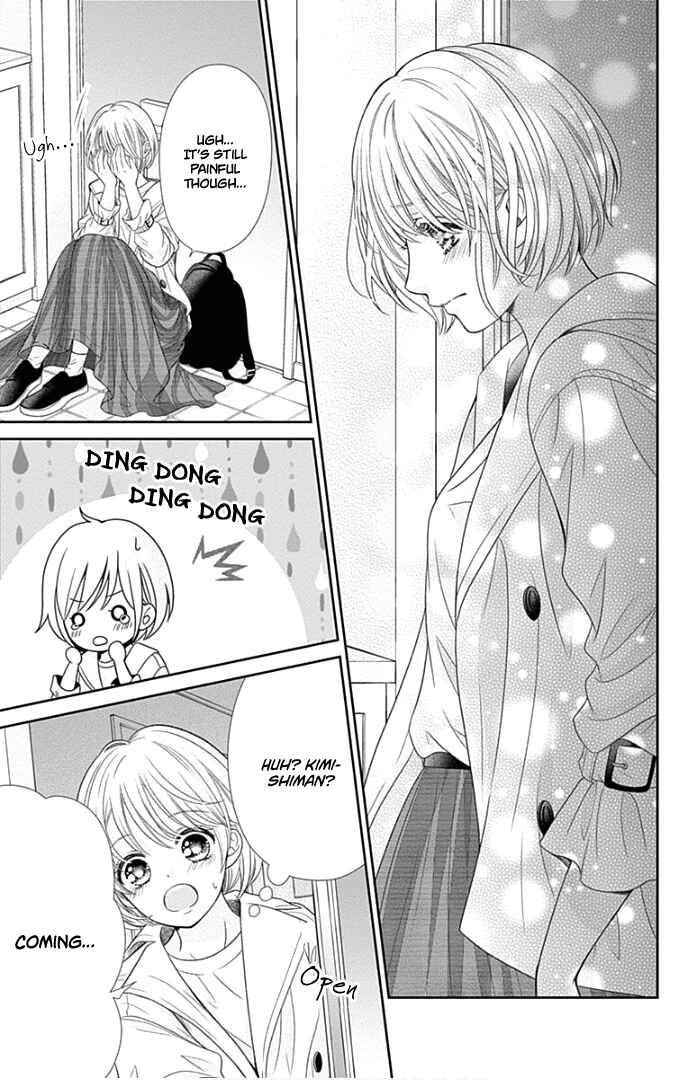 Page 32 Chapter 44 Furuya-sensei wa An-chan no Mono