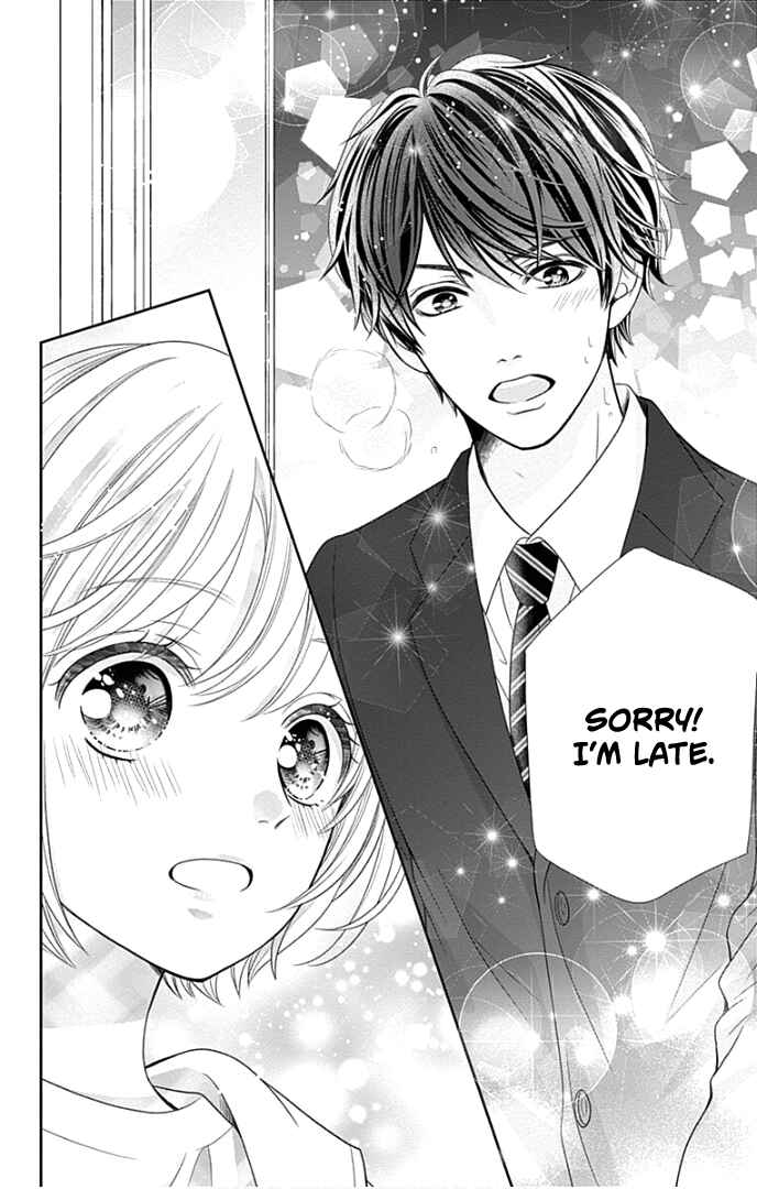 Page 33 Chapter 44 Furuya-sensei wa An-chan no Mono