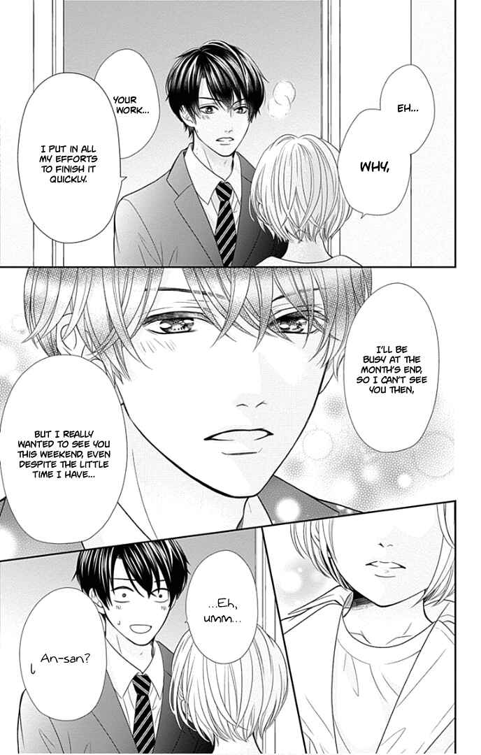 Page 34 Chapter 44 Furuya-sensei wa An-chan no Mono