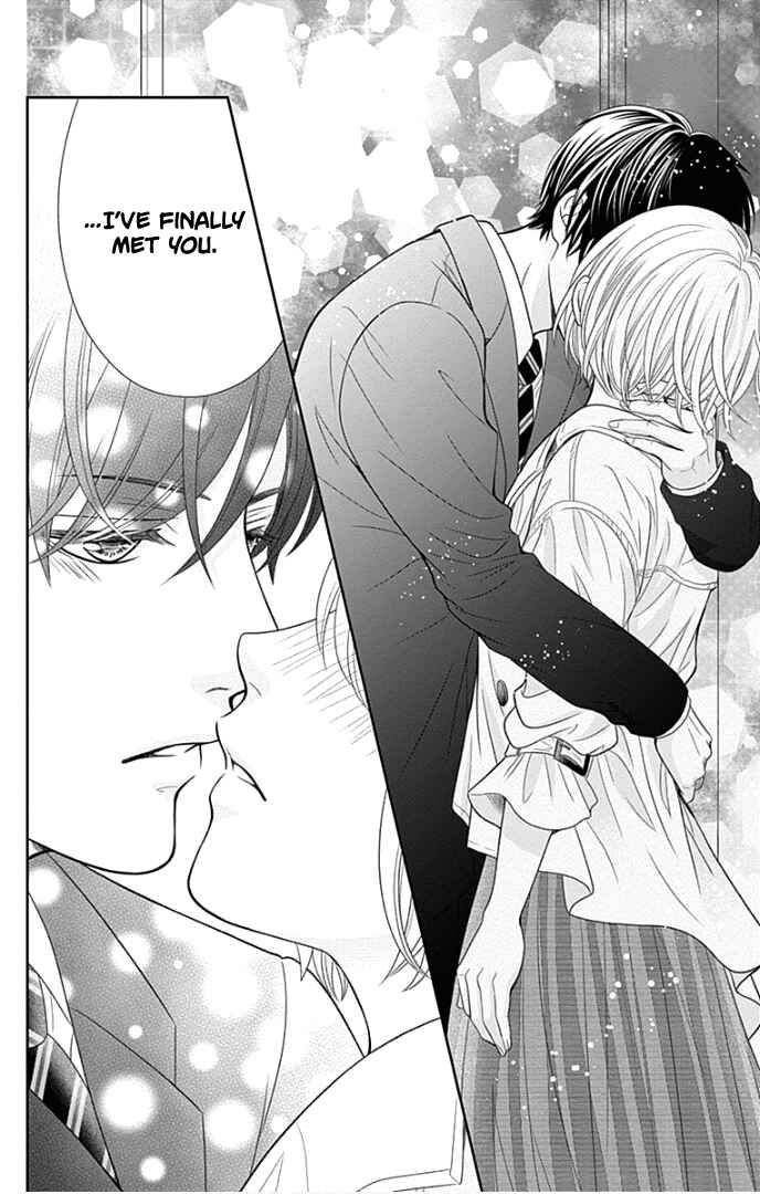 Page 39 Chapter 44 Furuya-sensei wa An-chan no Mono