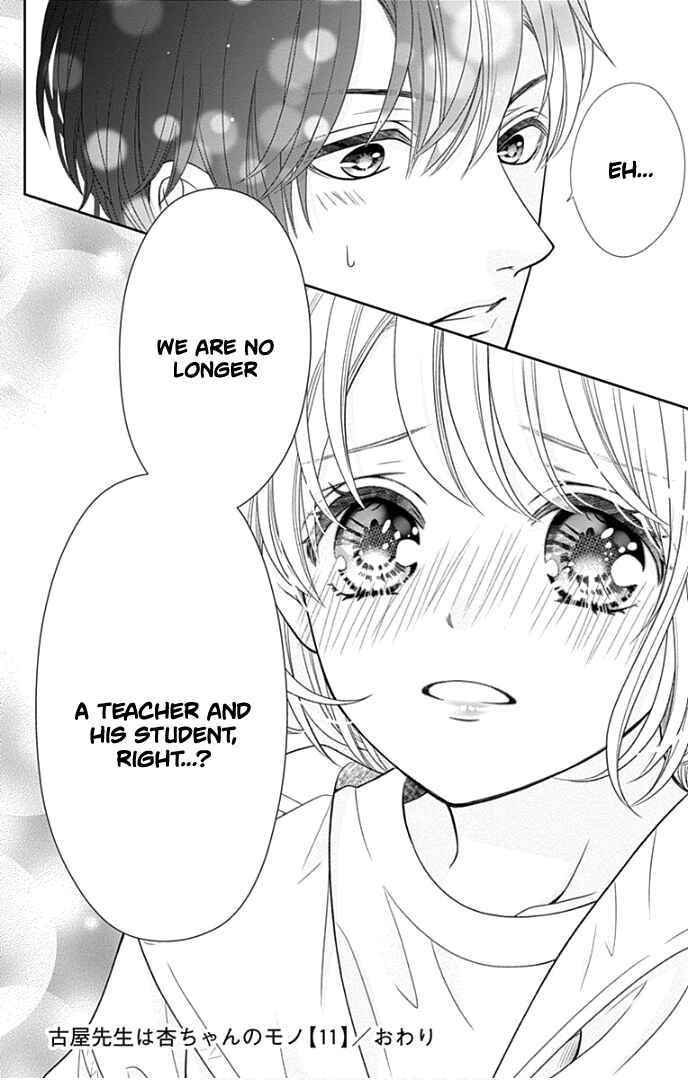 Page 43 Chapter 44 Furuya-sensei wa An-chan no Mono