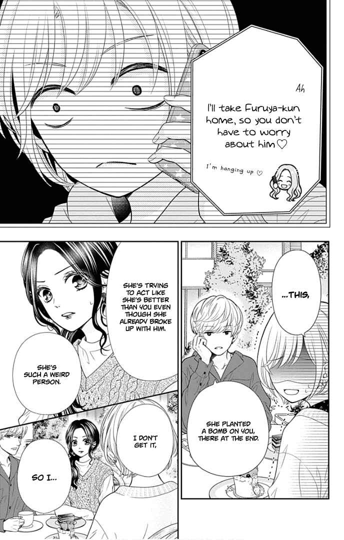 Page 8 Chapter 44 Furuya-sensei wa An-chan no Mono