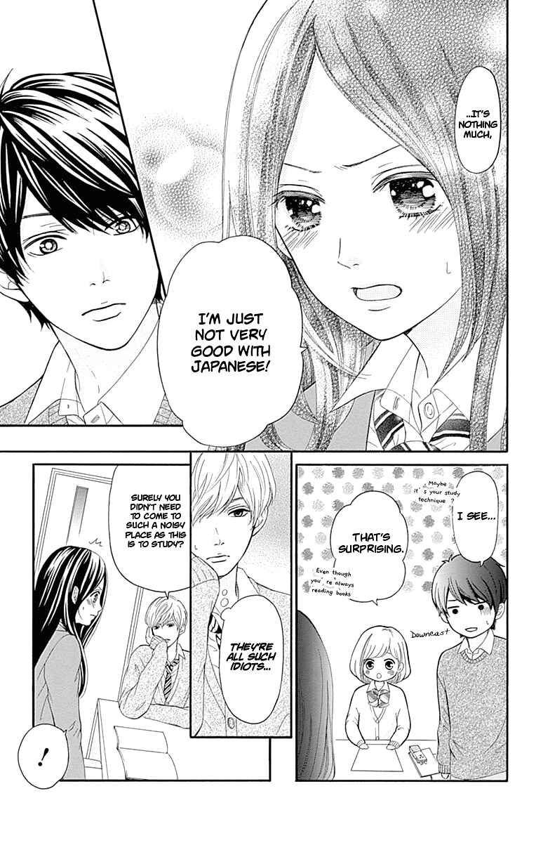 Page 11 Chapter 9 Furuya-sensei wa An-chan no Mono