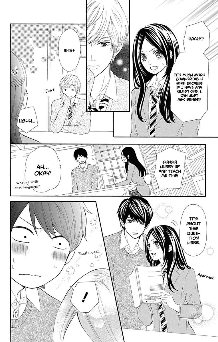 Page 12 Chapter 9 Furuya-sensei wa An-chan no Mono