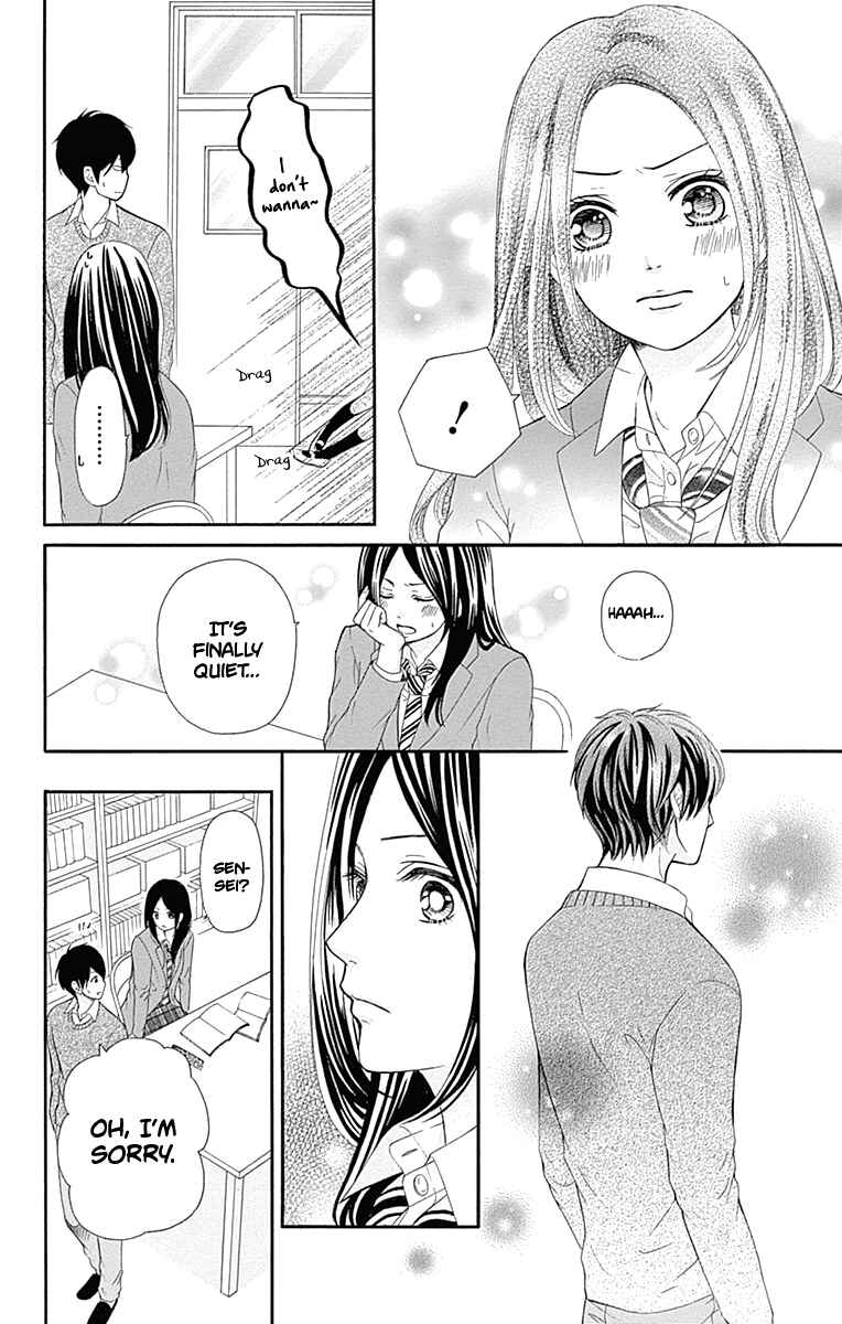 Page 16 Chapter 9 Furuya-sensei wa An-chan no Mono