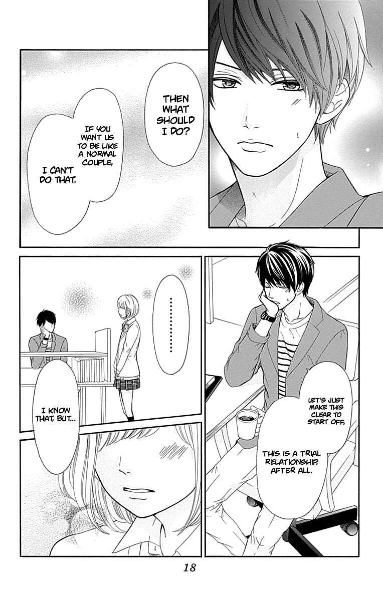 Page 20 Chapter 9 Furuya-sensei wa An-chan no Mono