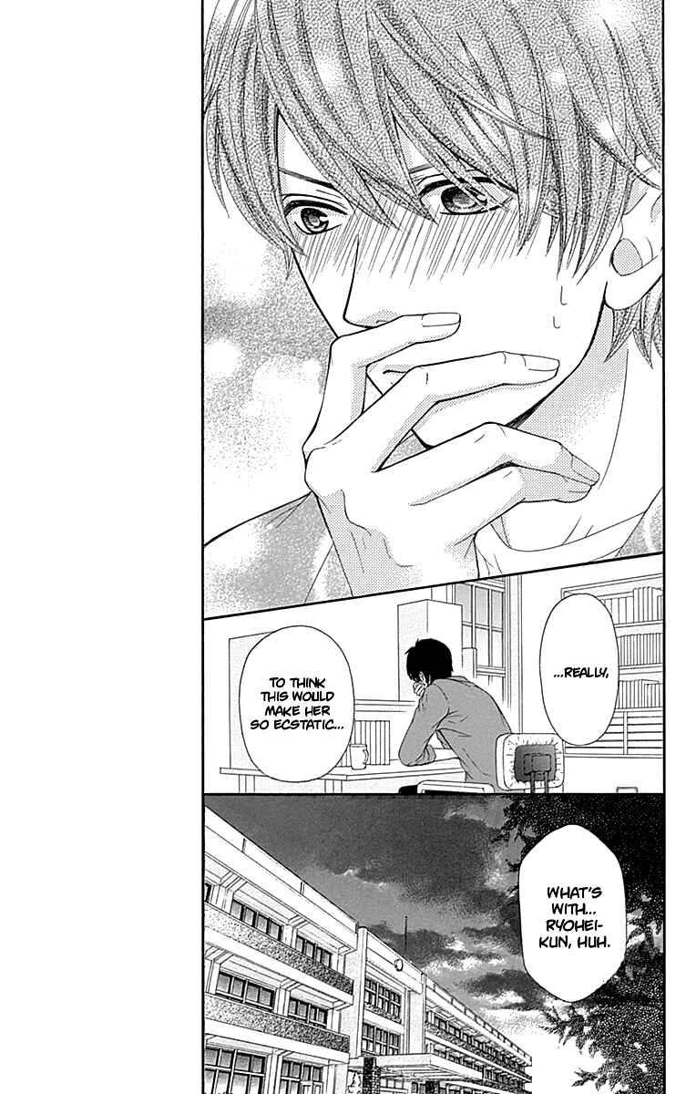 Page 27 Chapter 9 Furuya-sensei wa An-chan no Mono