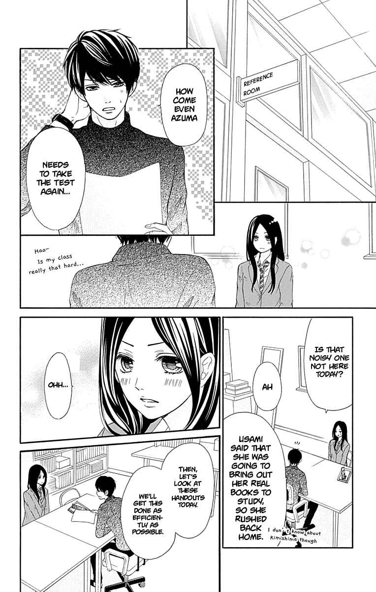 Page 28 Chapter 9 Furuya-sensei wa An-chan no Mono