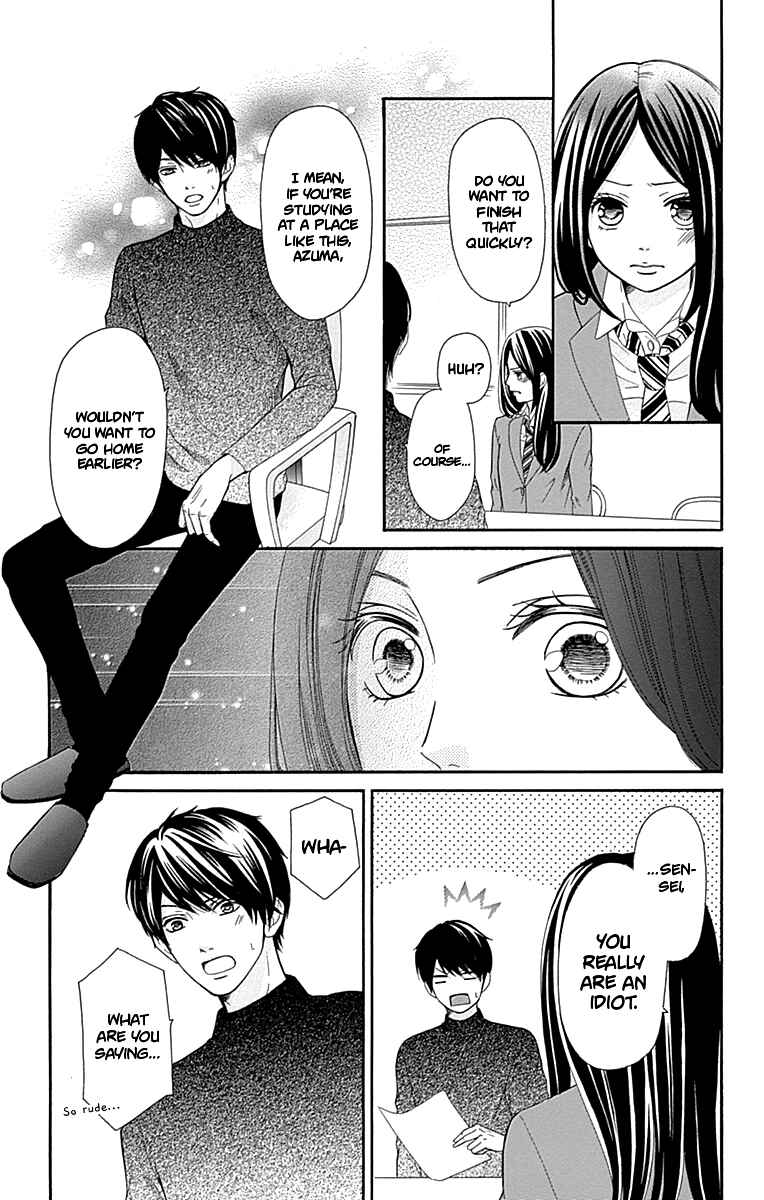 Page 29 Chapter 9 Furuya-sensei wa An-chan no Mono