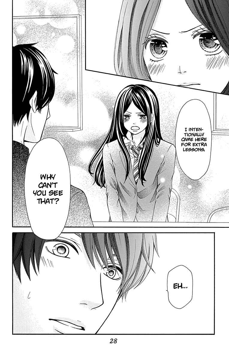 Page 30 Chapter 9 Furuya-sensei wa An-chan no Mono