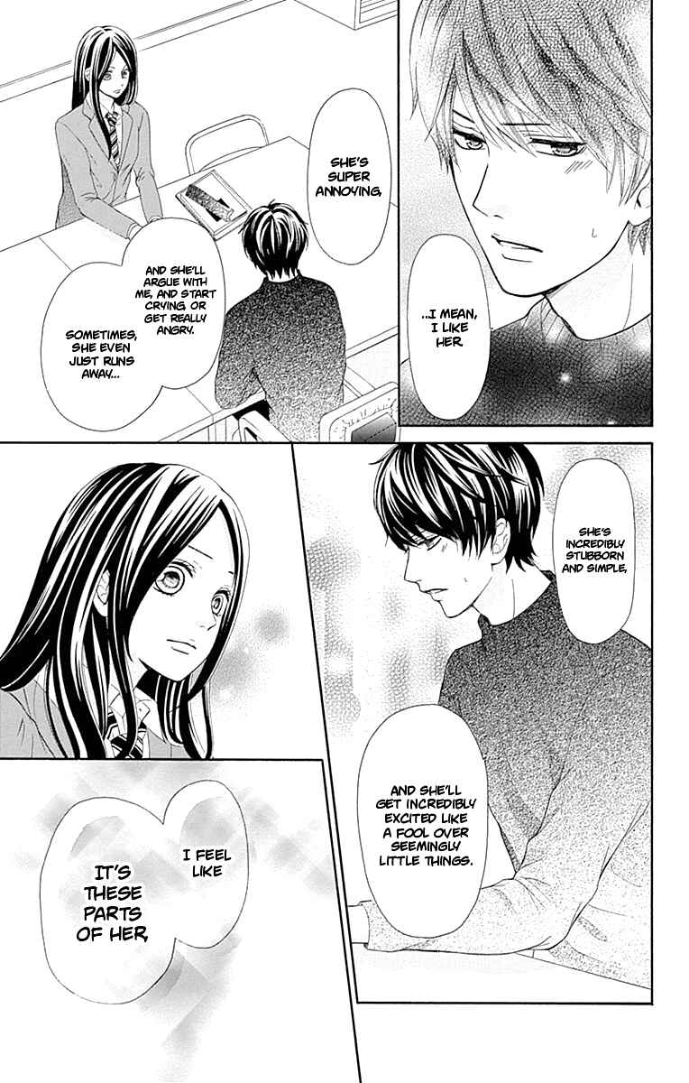 Page 34 Chapter 9 Furuya-sensei wa An-chan no Mono