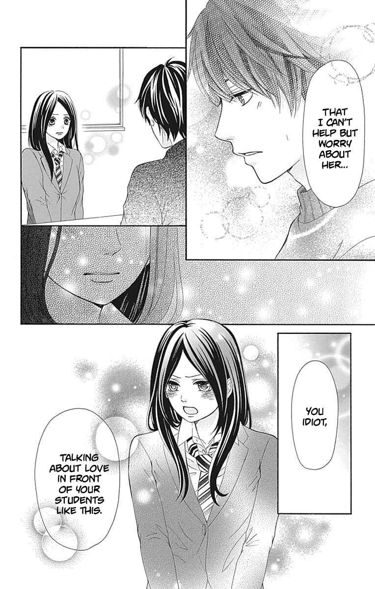 Page 35 Chapter 9 Furuya-sensei wa An-chan no Mono