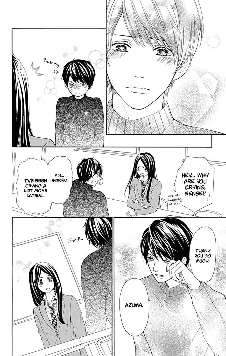 Page 39 Chapter 9 Furuya-sensei wa An-chan no Mono