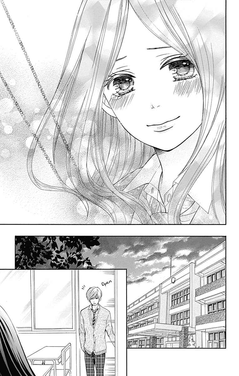 Page 40 Chapter 9 Furuya-sensei wa An-chan no Mono