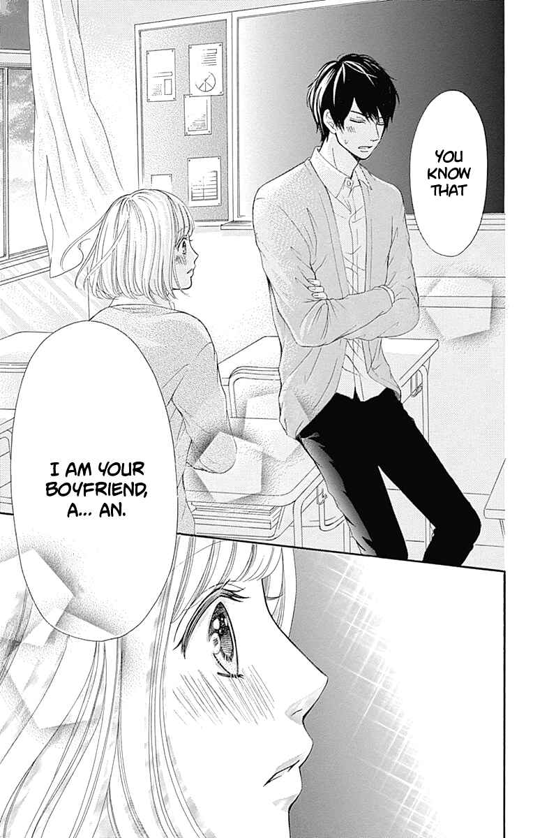 Page 46 Chapter 9 Furuya-sensei wa An-chan no Mono