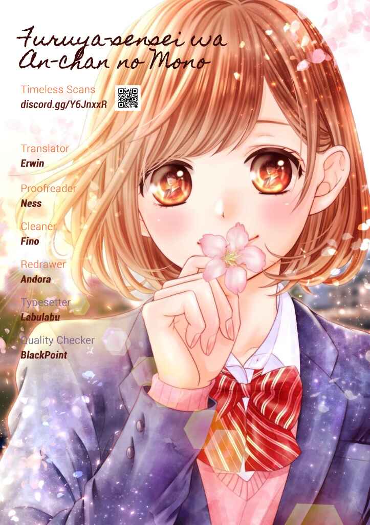 Page 1 Chapter 20.5 Furuya-sensei wa An-chan no Mono