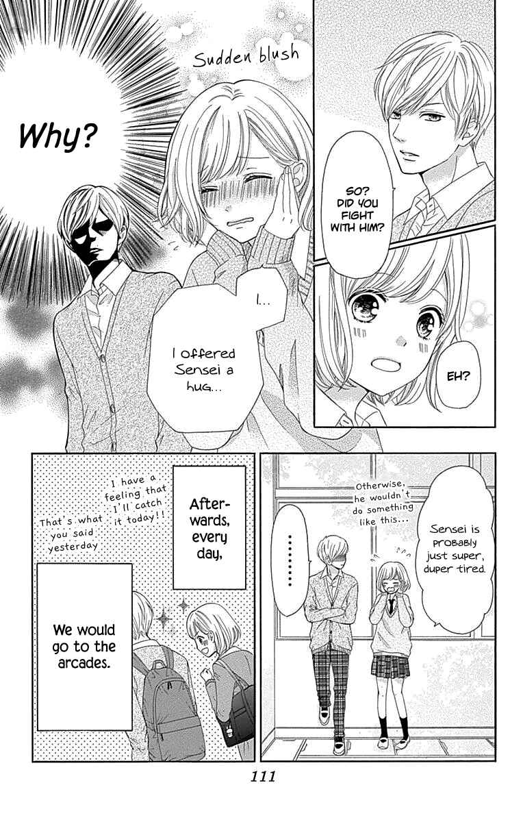 Page 27 Chapter 15 Furuya-sensei wa An-chan no Mono