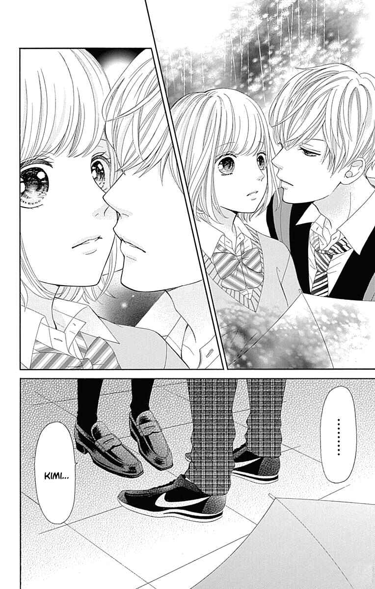 Page 30 Chapter 15 Furuya-sensei wa An-chan no Mono