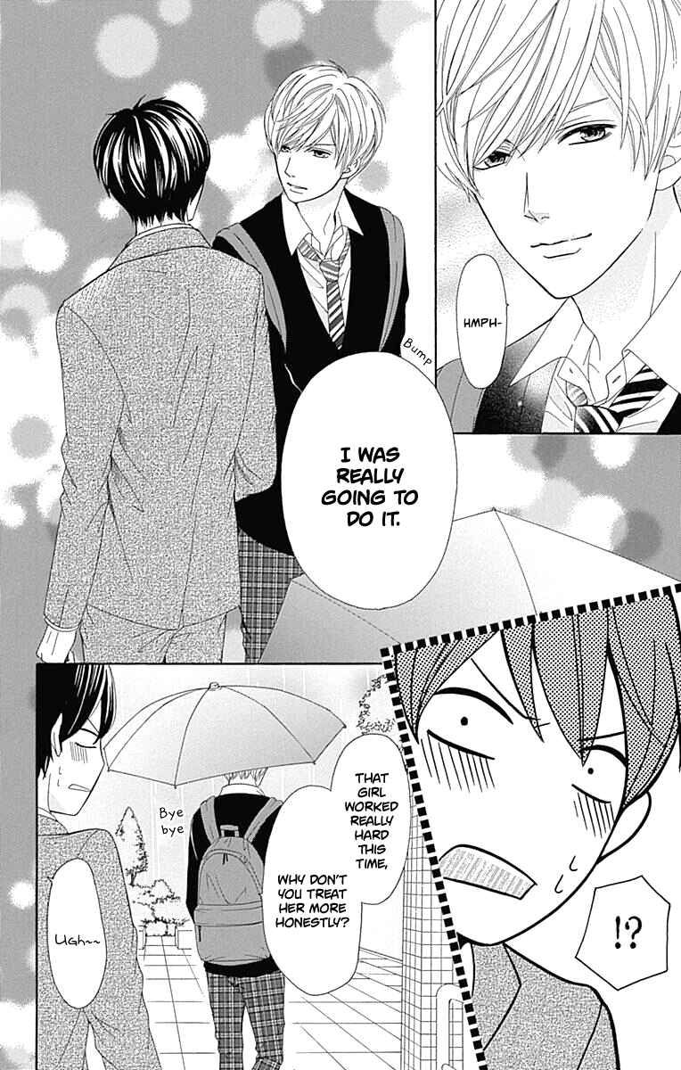 Page 36 Chapter 15 Furuya-sensei wa An-chan no Mono