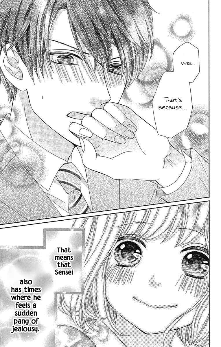 Page 39 Chapter 15 Furuya-sensei wa An-chan no Mono
