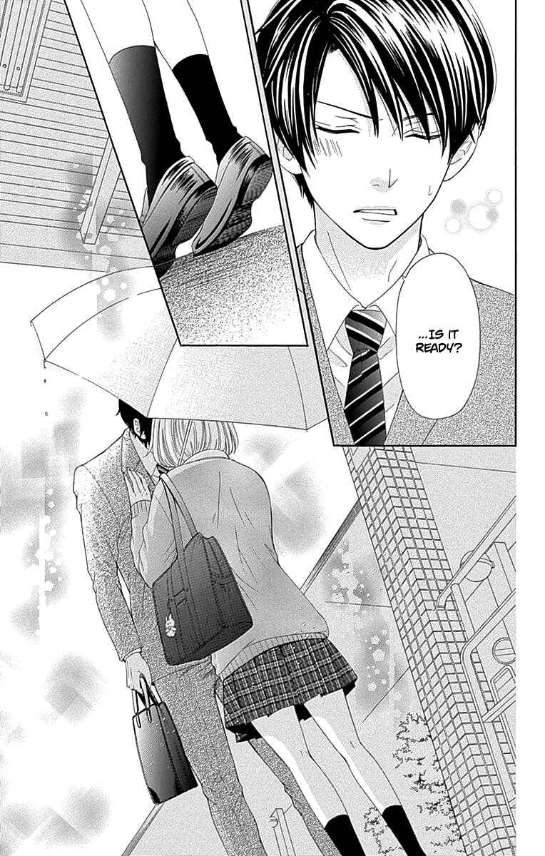 Page 41 Chapter 15 Furuya-sensei wa An-chan no Mono