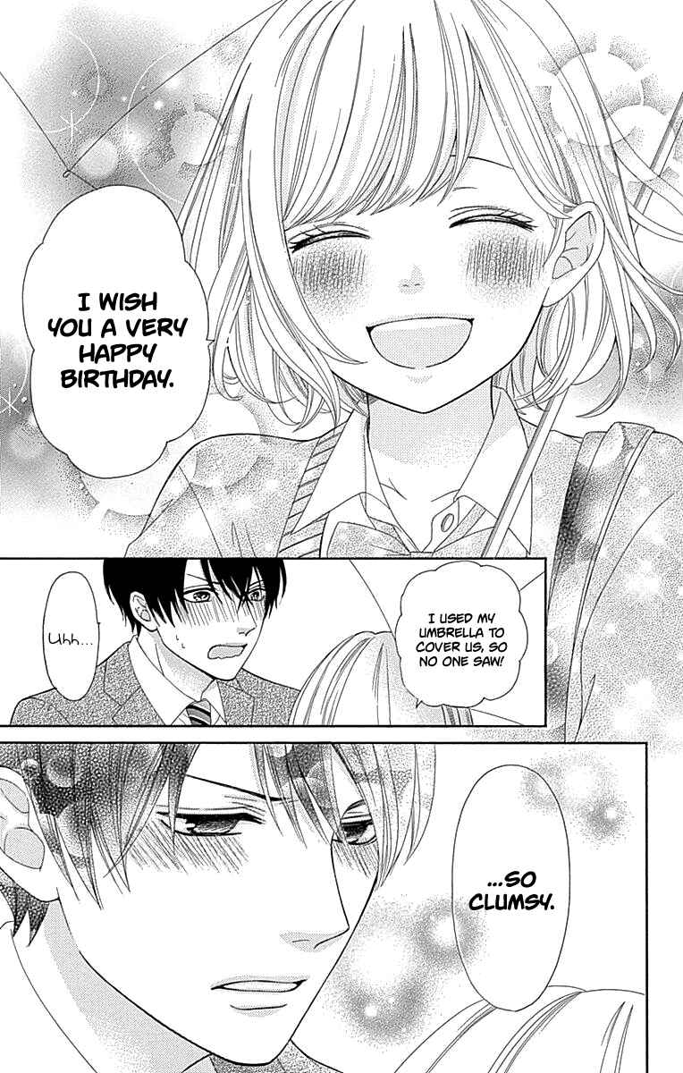 Page 43 Chapter 15 Furuya-sensei wa An-chan no Mono