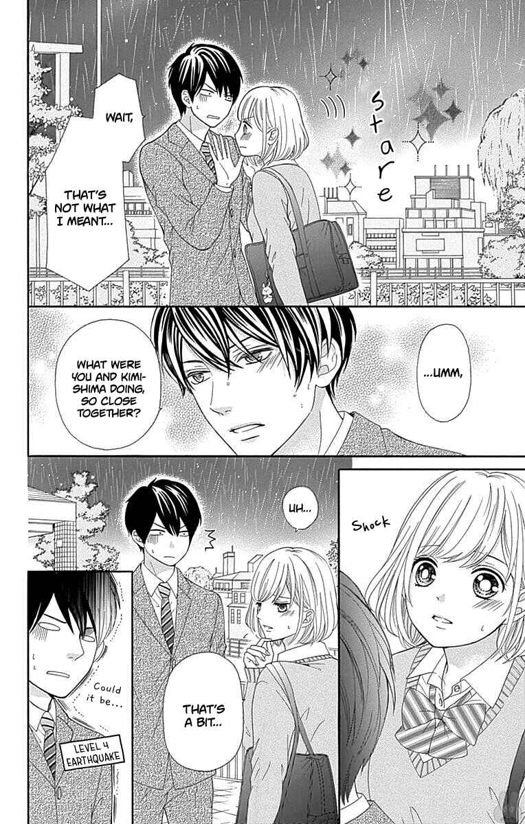 Page 8 Chapter 15 Furuya-sensei wa An-chan no Mono