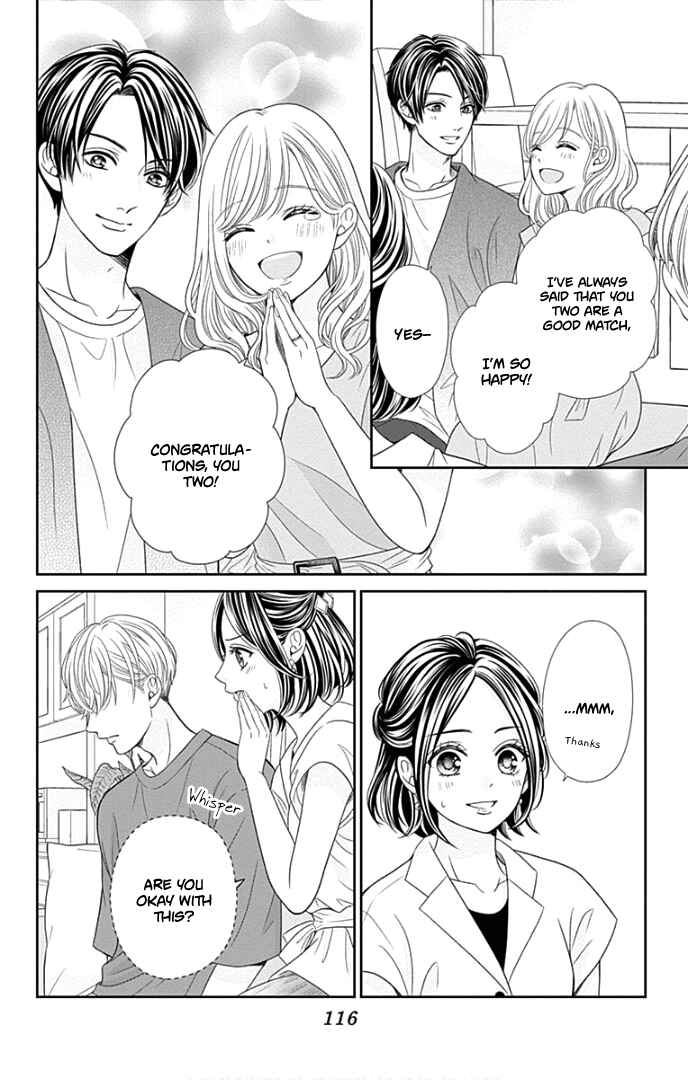 Page 29 Chapter 47 Furuya-sensei wa An-chan no Mono
