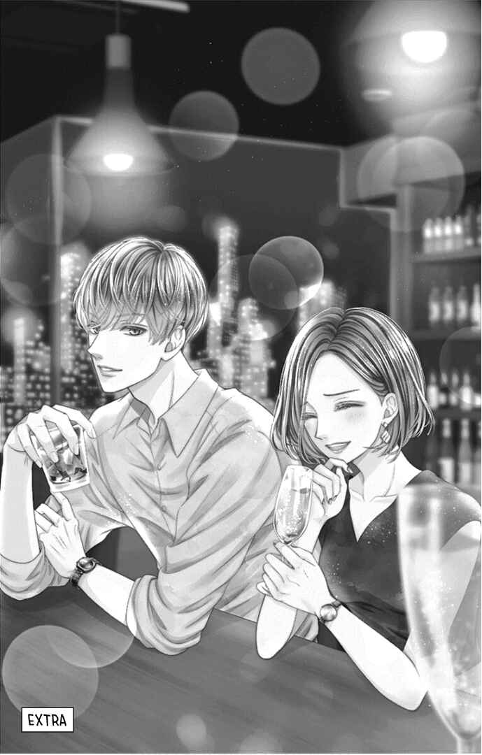 Page 4 Chapter 47 Furuya-sensei wa An-chan no Mono
