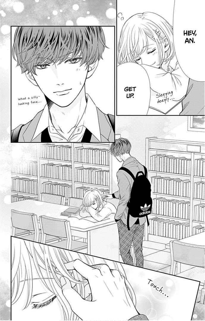 Page 15 Chapter 40 Furuya-sensei wa An-chan no Mono