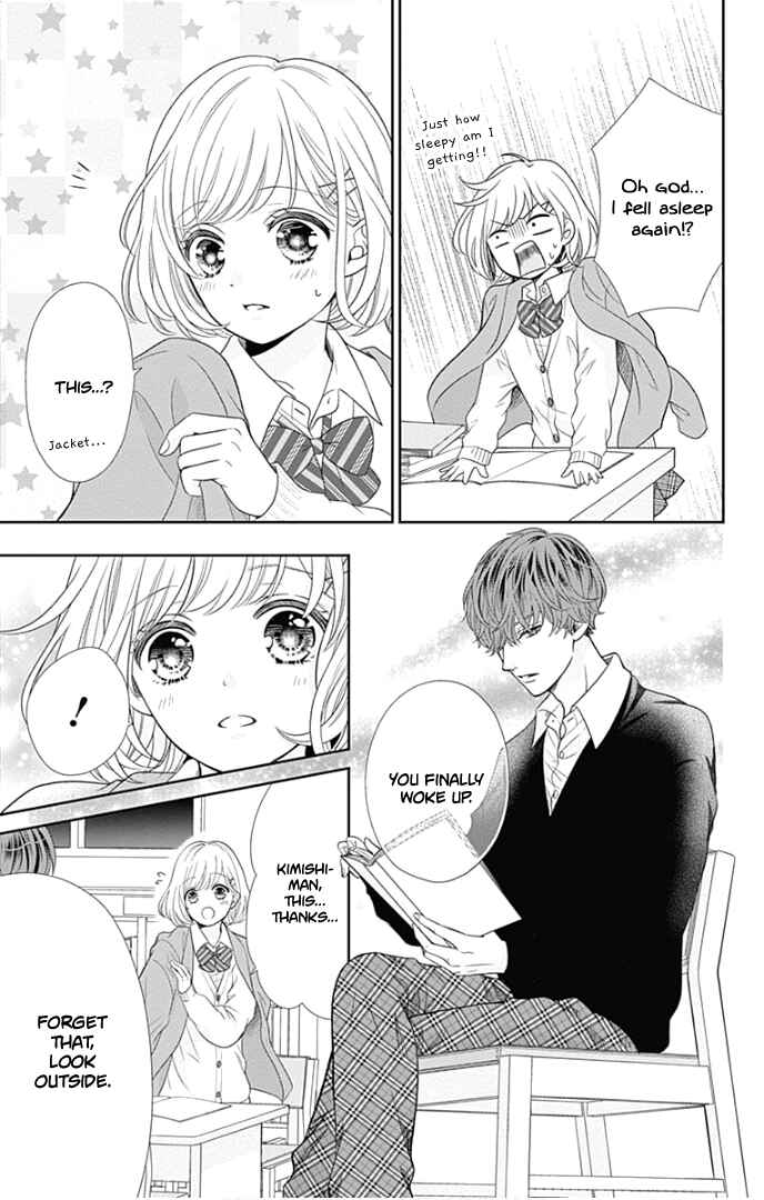 Page 18 Chapter 40 Furuya-sensei wa An-chan no Mono