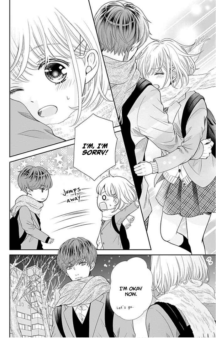 Page 25 Chapter 40 Furuya-sensei wa An-chan no Mono