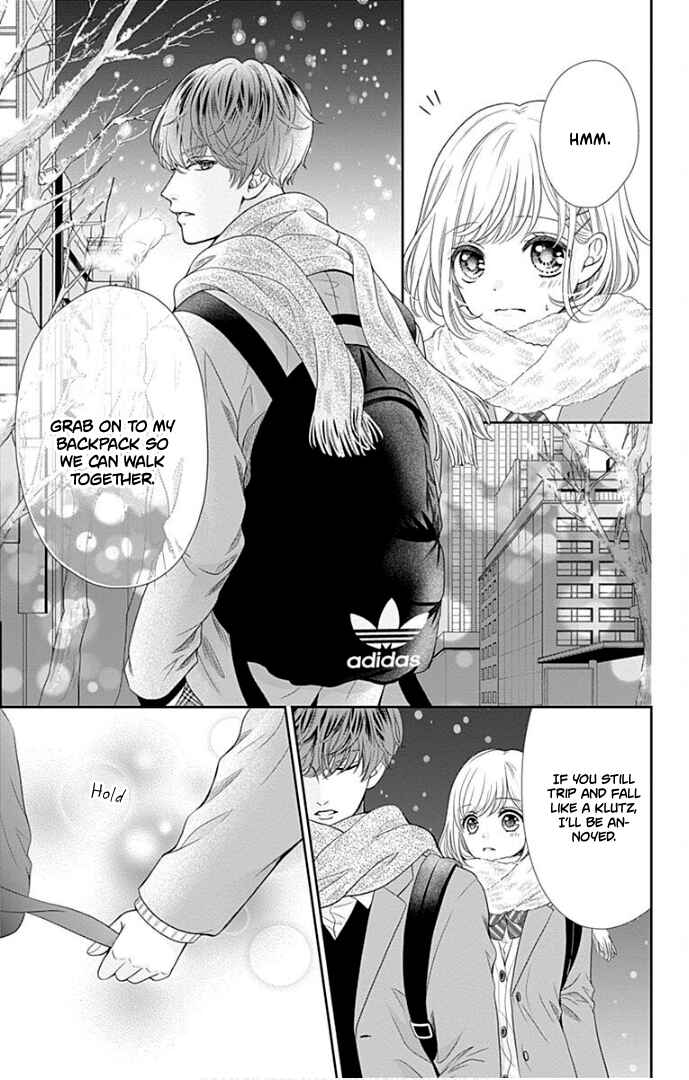 Page 26 Chapter 40 Furuya-sensei wa An-chan no Mono