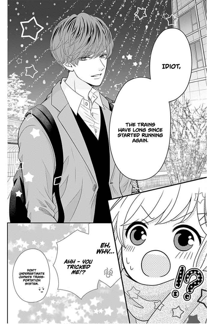 Page 41 Chapter 40 Furuya-sensei wa An-chan no Mono
