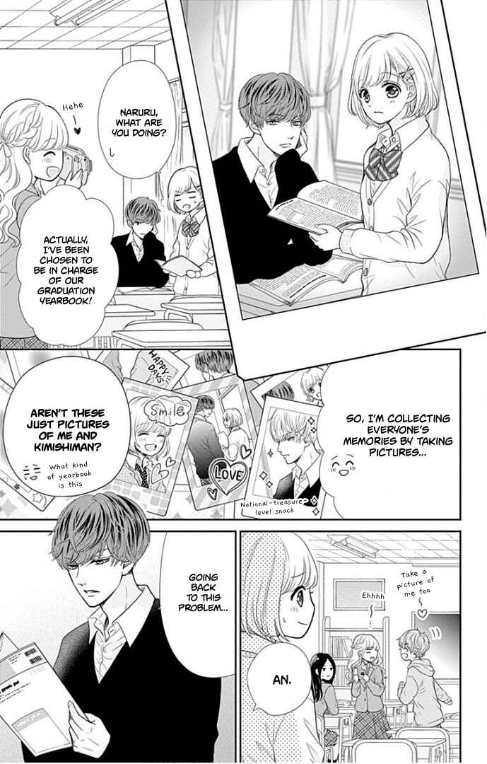 Page 6 Chapter 40 Furuya-sensei wa An-chan no Mono