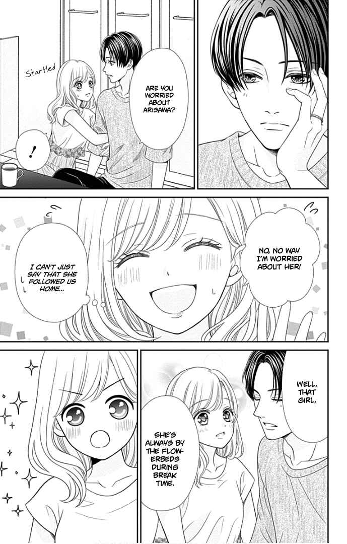 Page 20 Chapter 48 Furuya-sensei wa An-chan no Mono