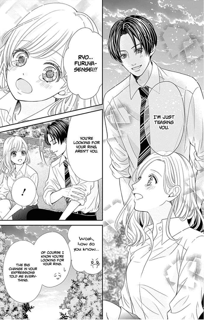 Page 28 Chapter 48 Furuya-sensei wa An-chan no Mono