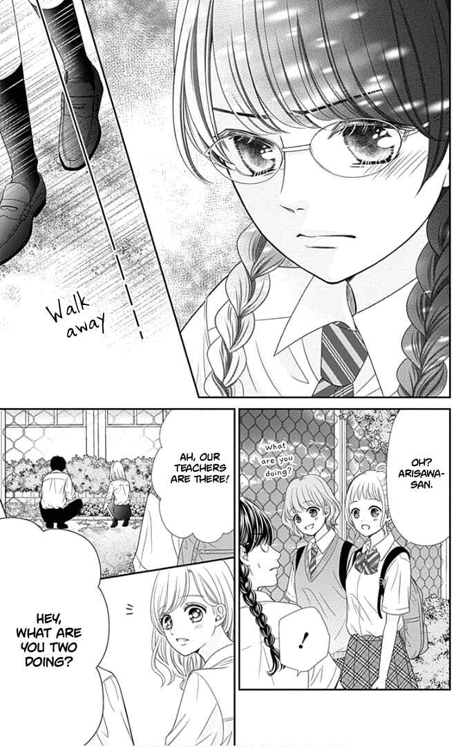 Page 30 Chapter 48 Furuya-sensei wa An-chan no Mono