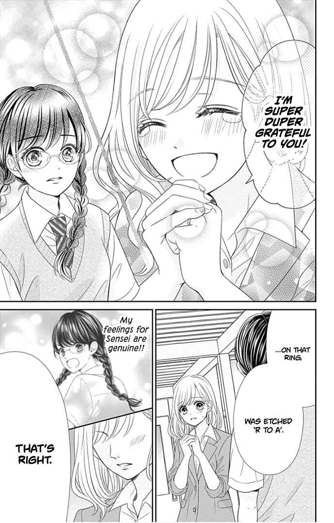 Page 36 Chapter 48 Furuya-sensei wa An-chan no Mono