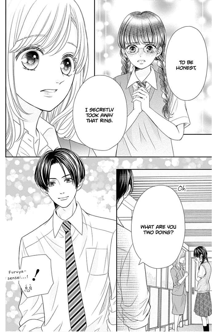 Page 39 Chapter 48 Furuya-sensei wa An-chan no Mono