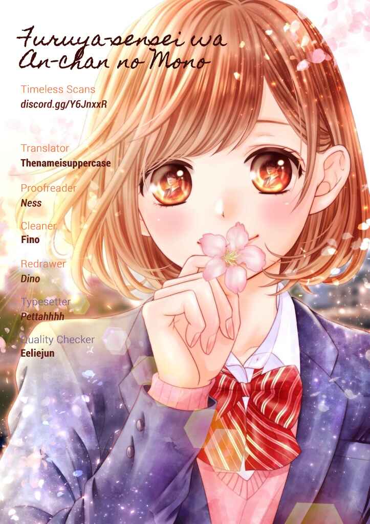 Page 1 Chapter 10 Furuya-sensei wa An-chan no Mono