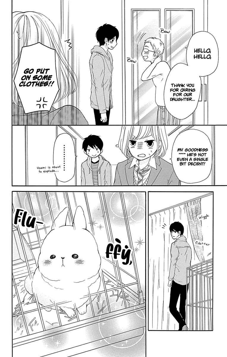 Page 13 Chapter 10 Furuya-sensei wa An-chan no Mono