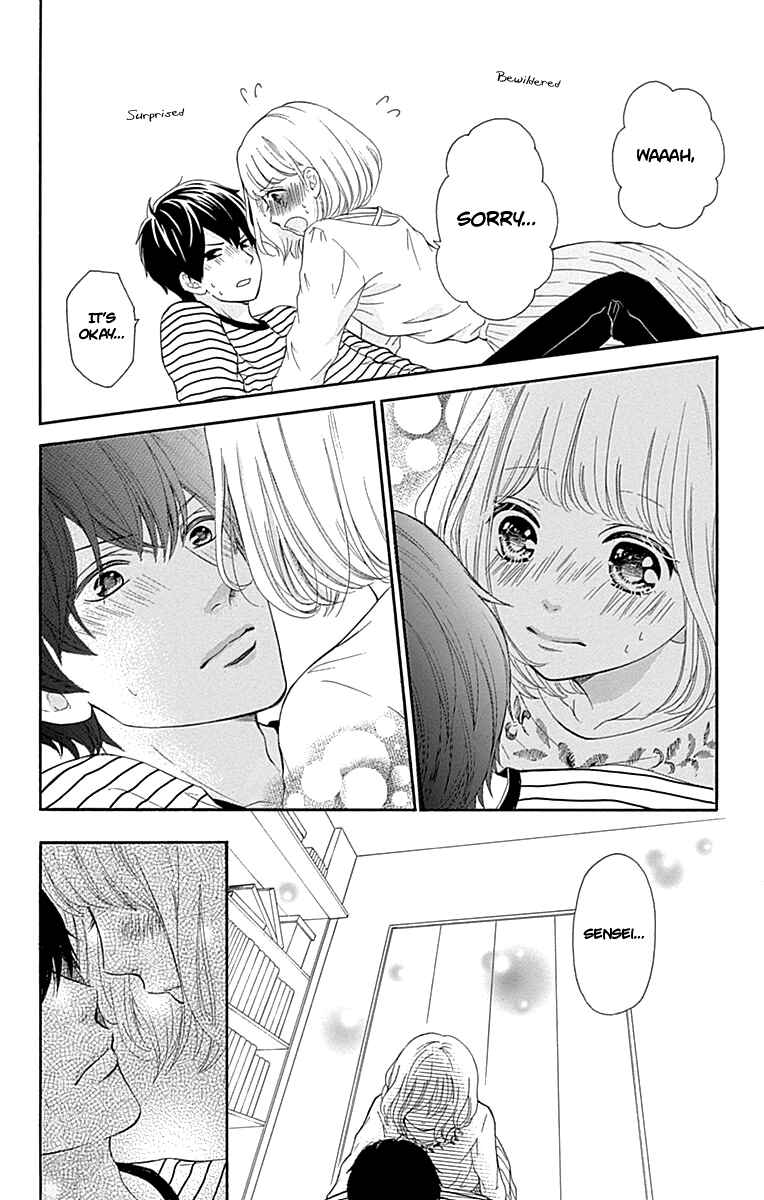 Page 19 Chapter 10 Furuya-sensei wa An-chan no Mono