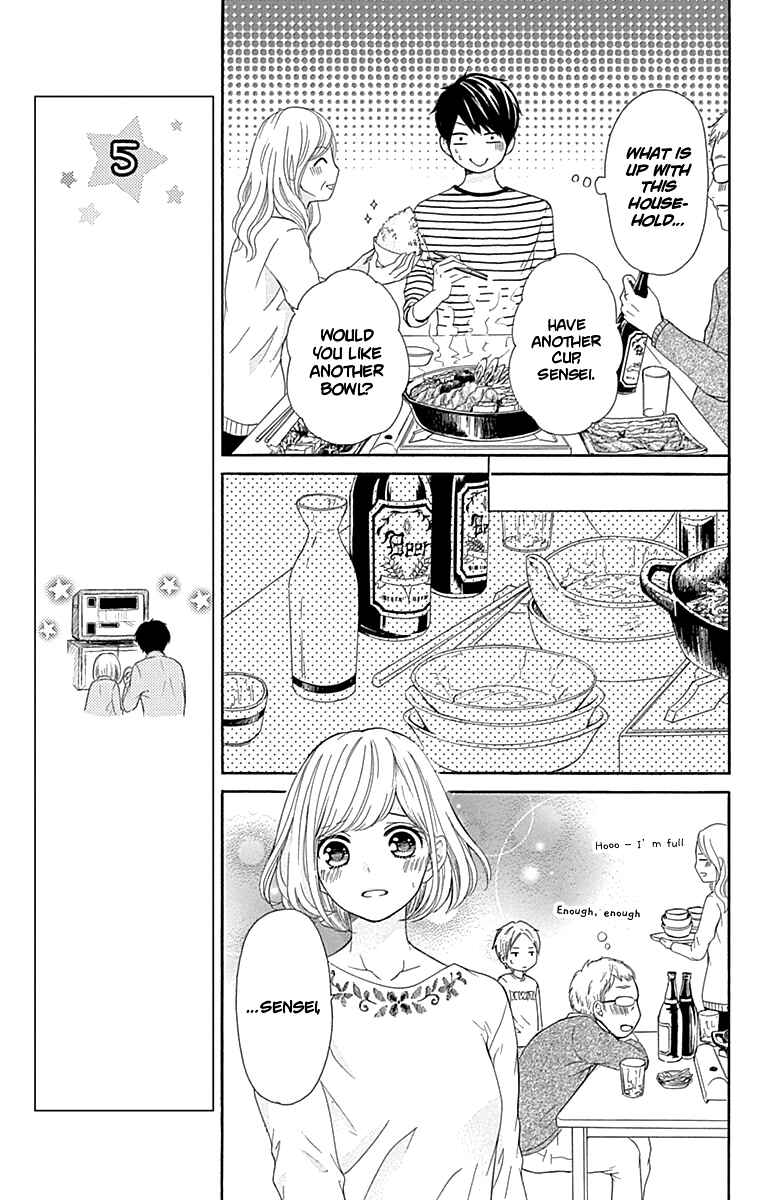 Page 24 Chapter 10 Furuya-sensei wa An-chan no Mono