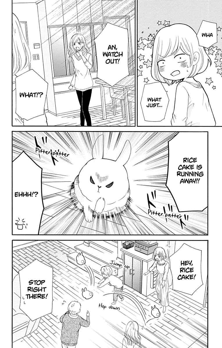 Page 29 Chapter 10 Furuya-sensei wa An-chan no Mono