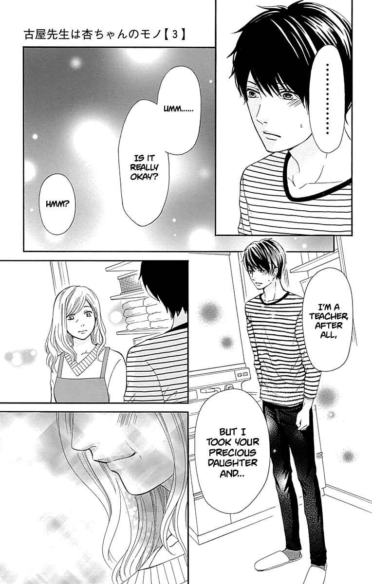Page 34 Chapter 10 Furuya-sensei wa An-chan no Mono