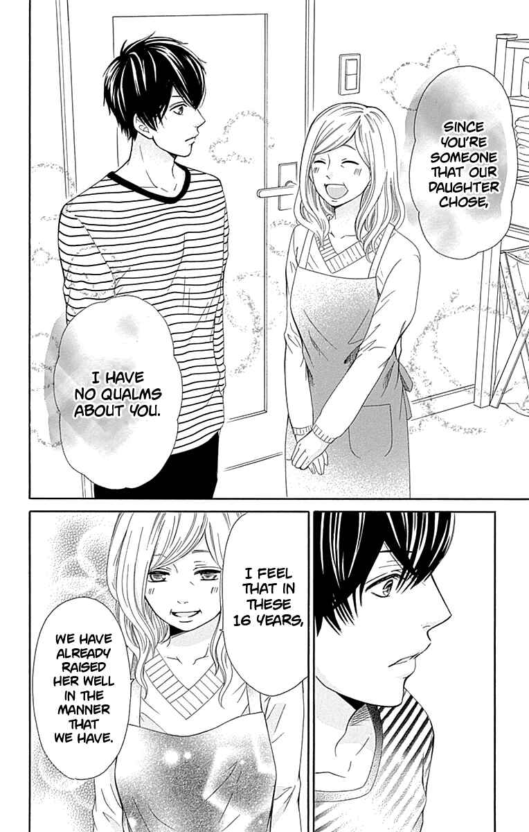 Page 35 Chapter 10 Furuya-sensei wa An-chan no Mono