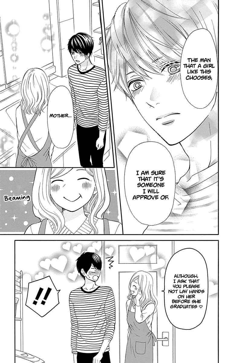 Page 36 Chapter 10 Furuya-sensei wa An-chan no Mono