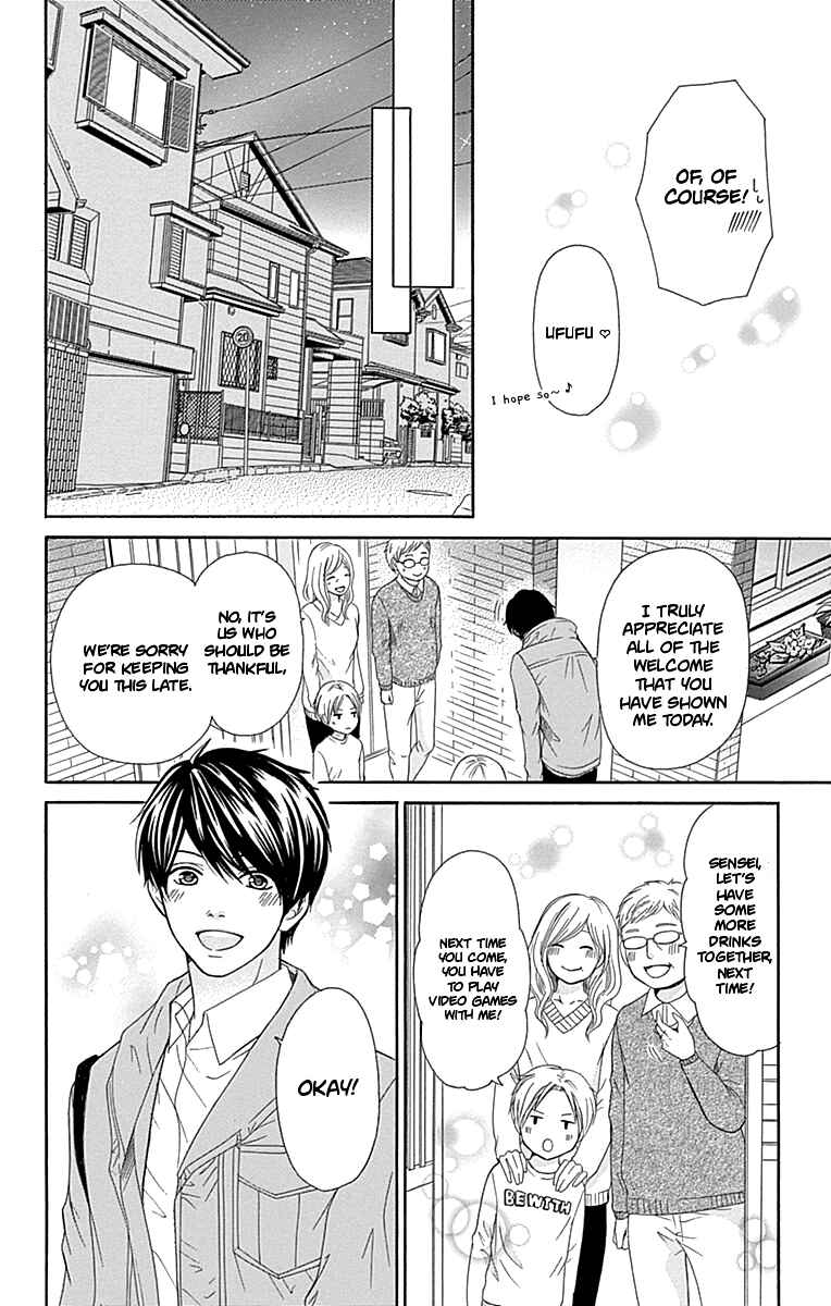 Page 37 Chapter 10 Furuya-sensei wa An-chan no Mono